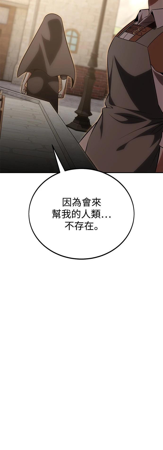 第39话15