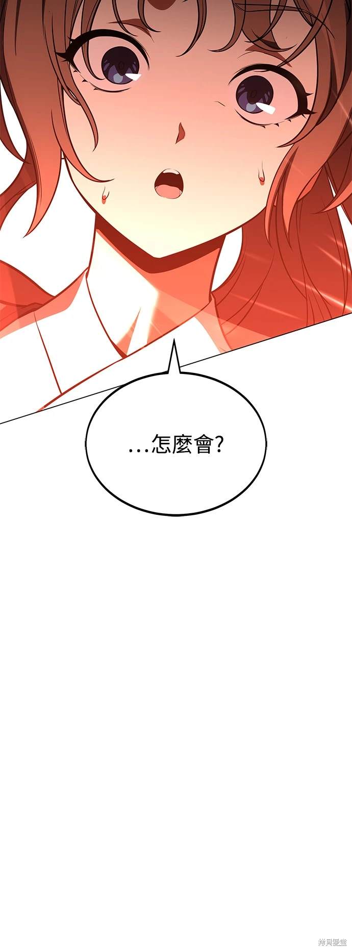 第9话35