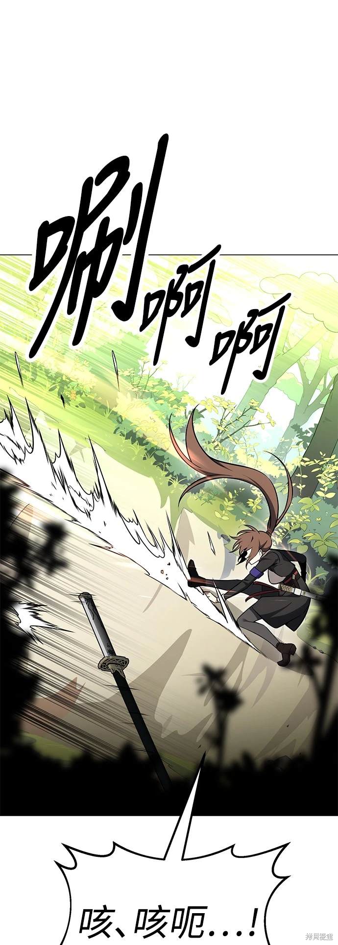 第9话42