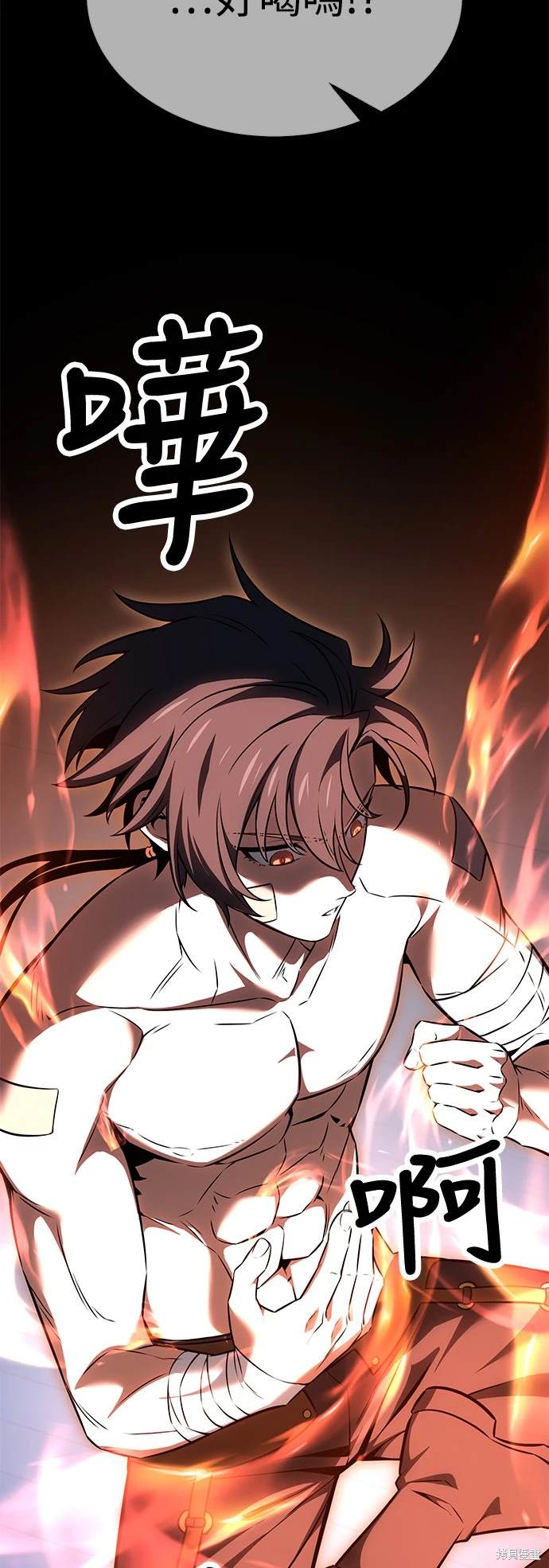 第15话22