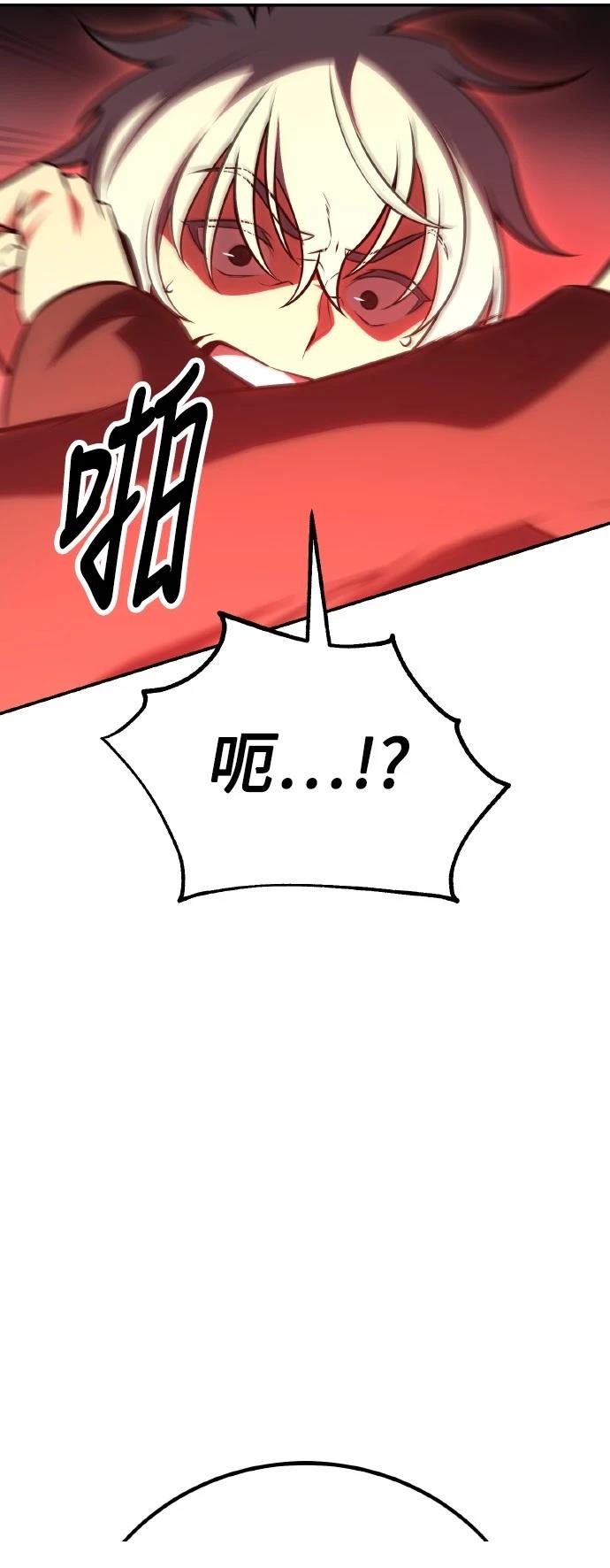 第48话117