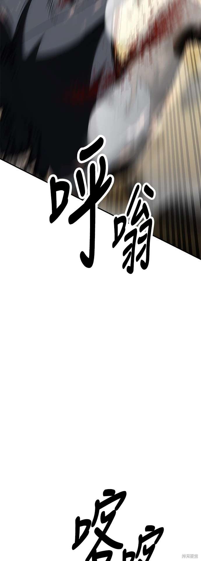 第31话107
