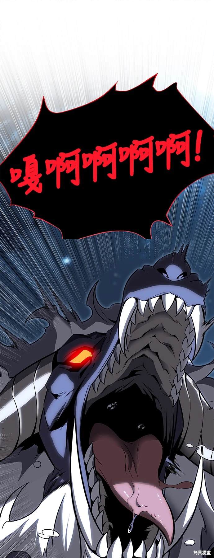 第2话75