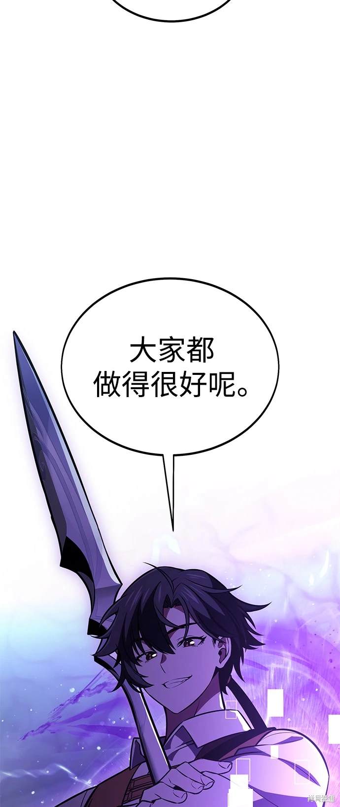 第28话101