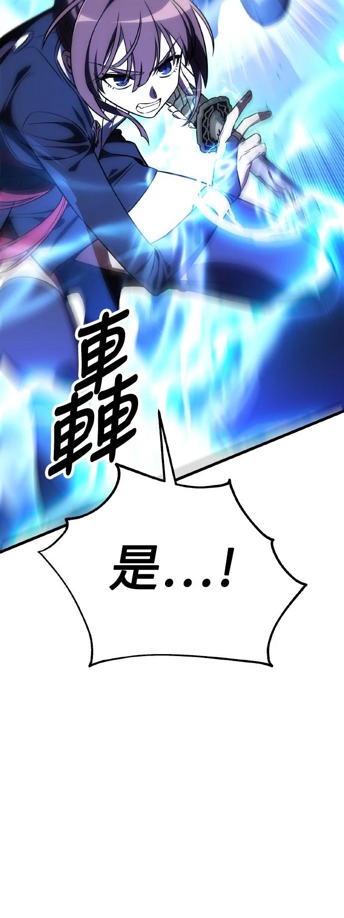 第49话108