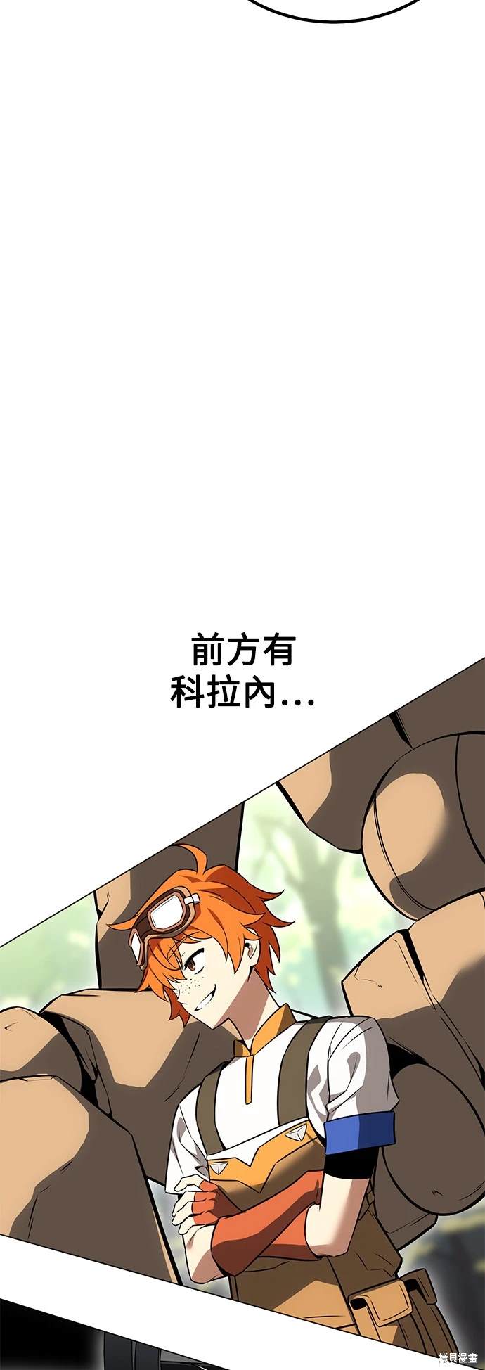 第9话74