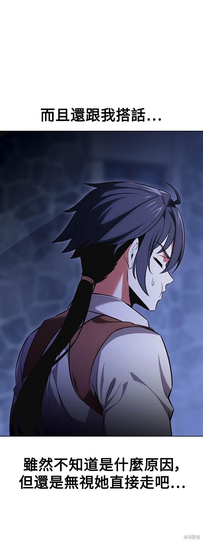 第7话111