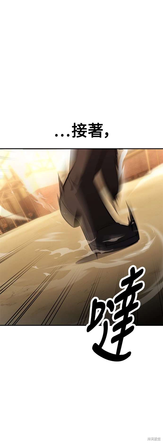 第31话37
