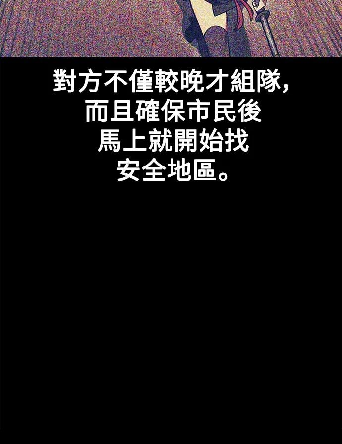 第41话22