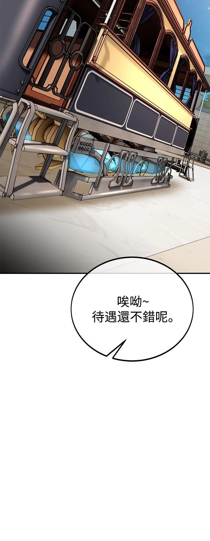 第39话126