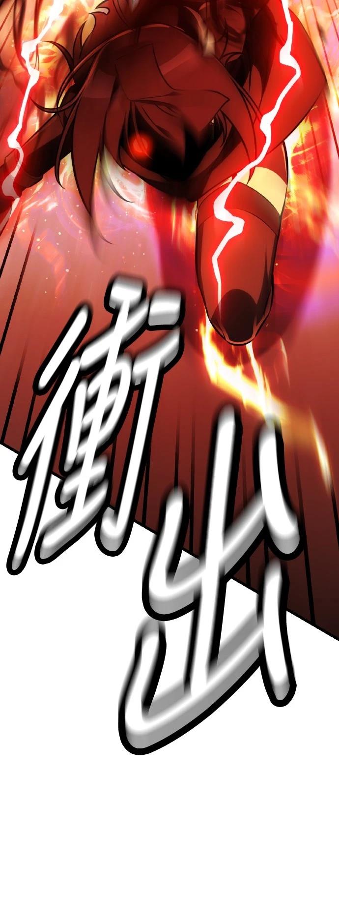 第50话60