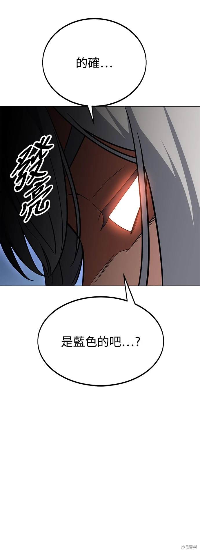 第9话64
