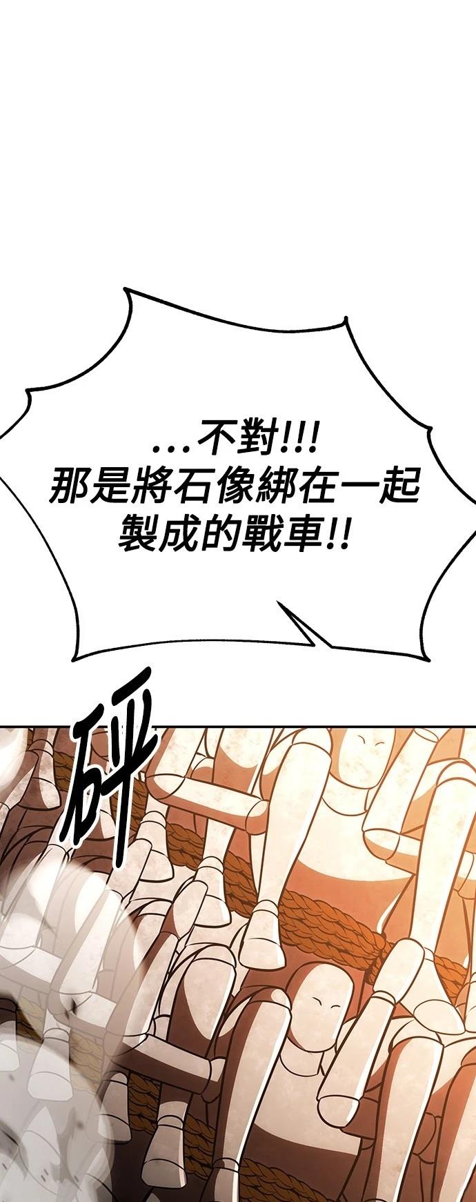 第40话125