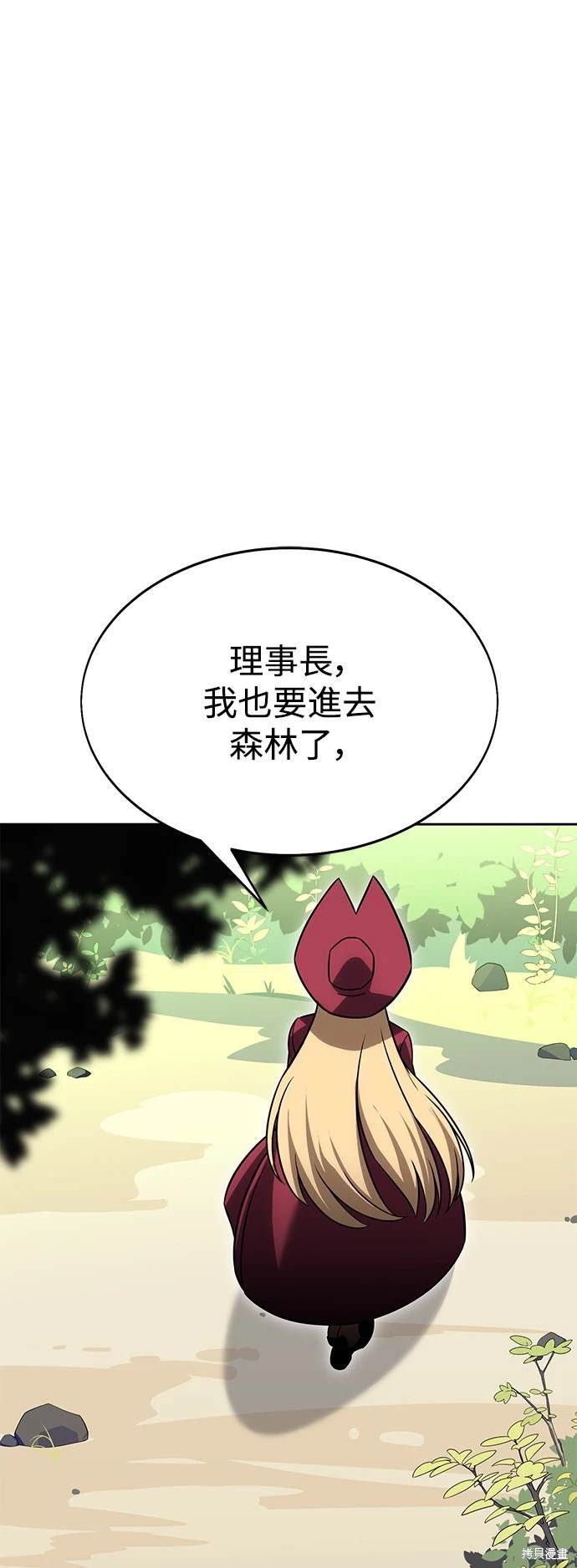 第8话118