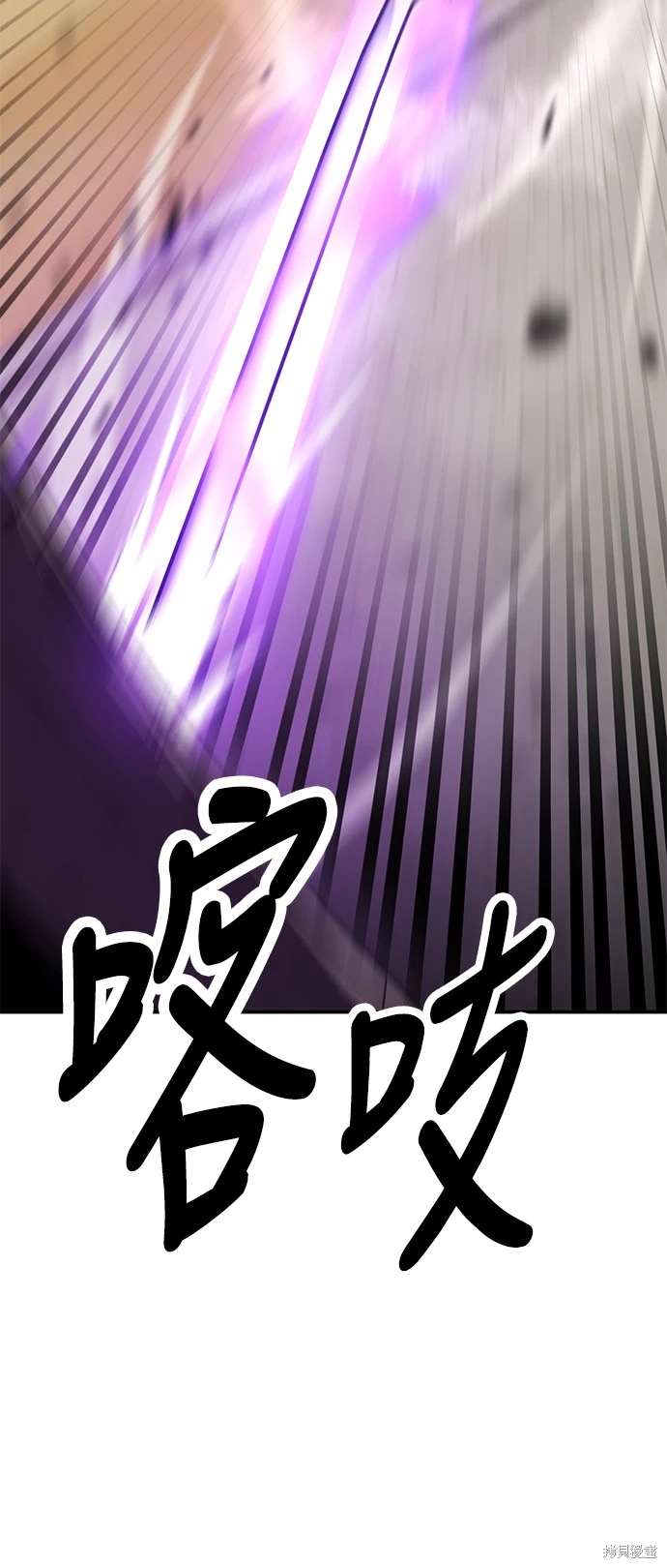 第31话59