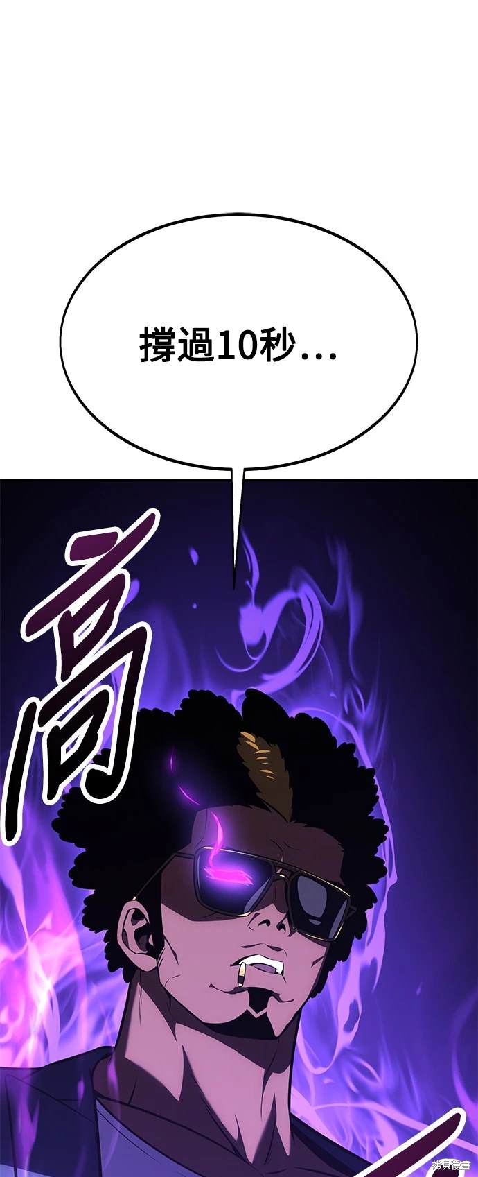 第24话0