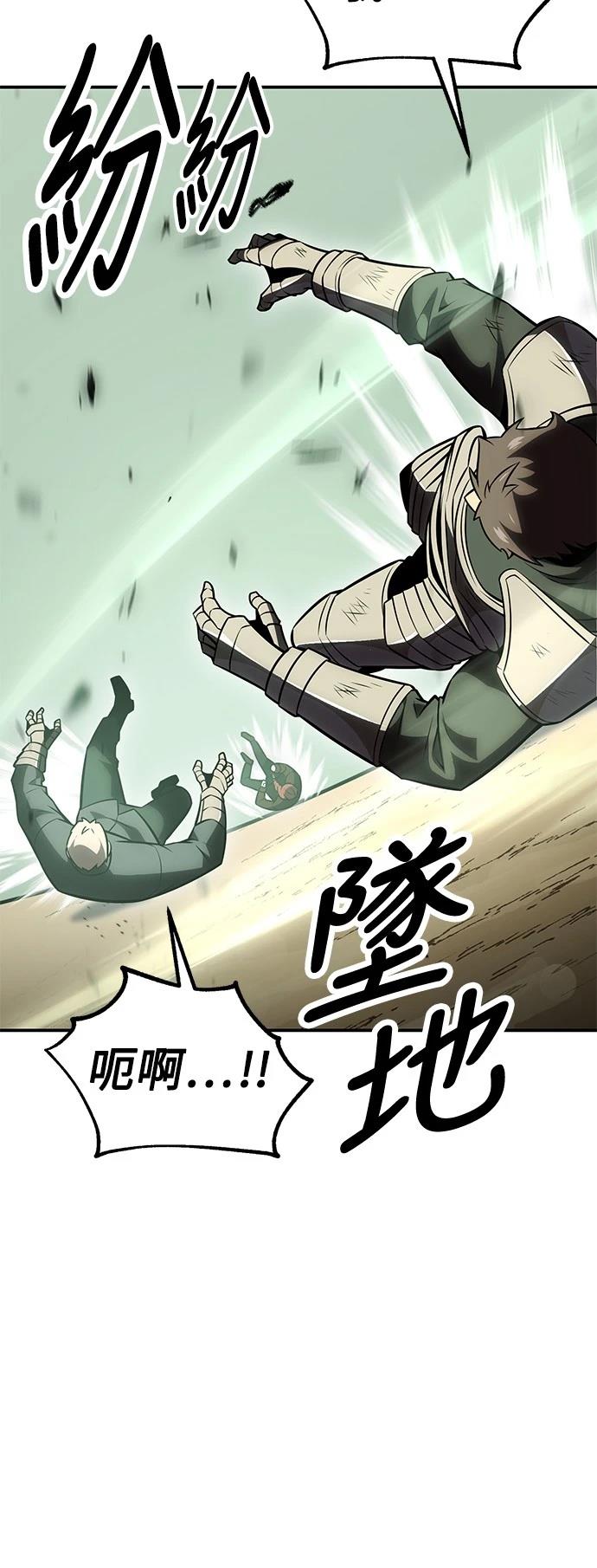 第38话117