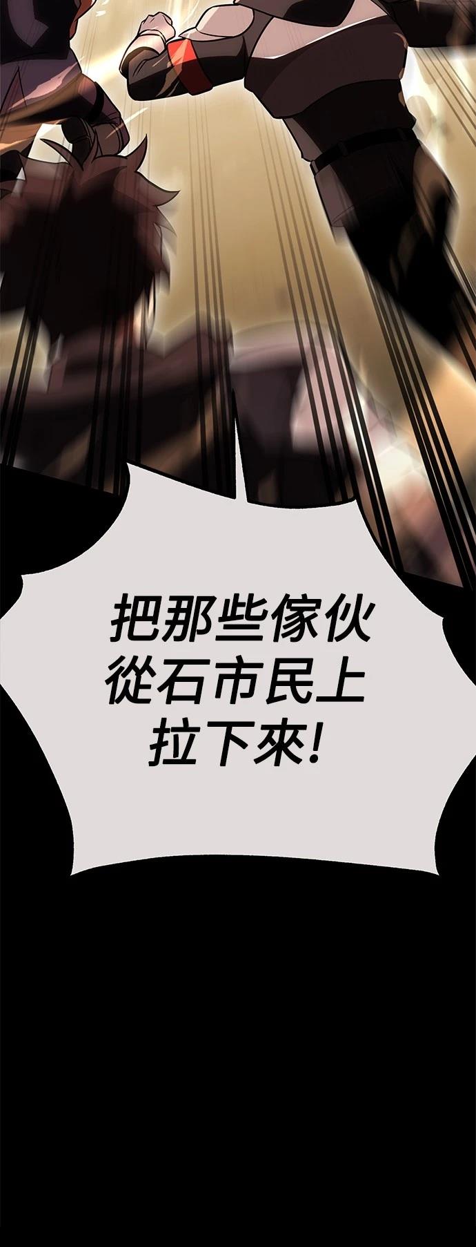 第41话15