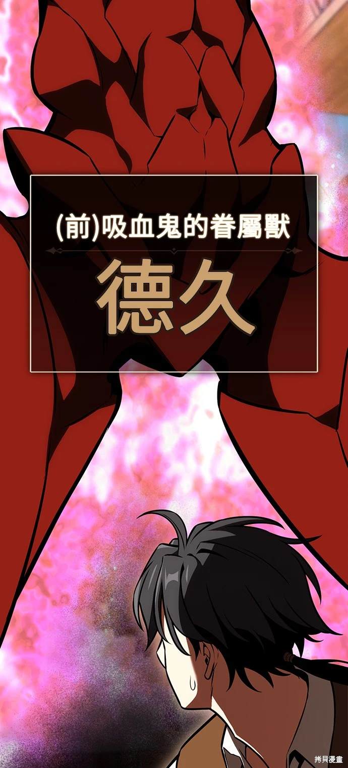 第22话79