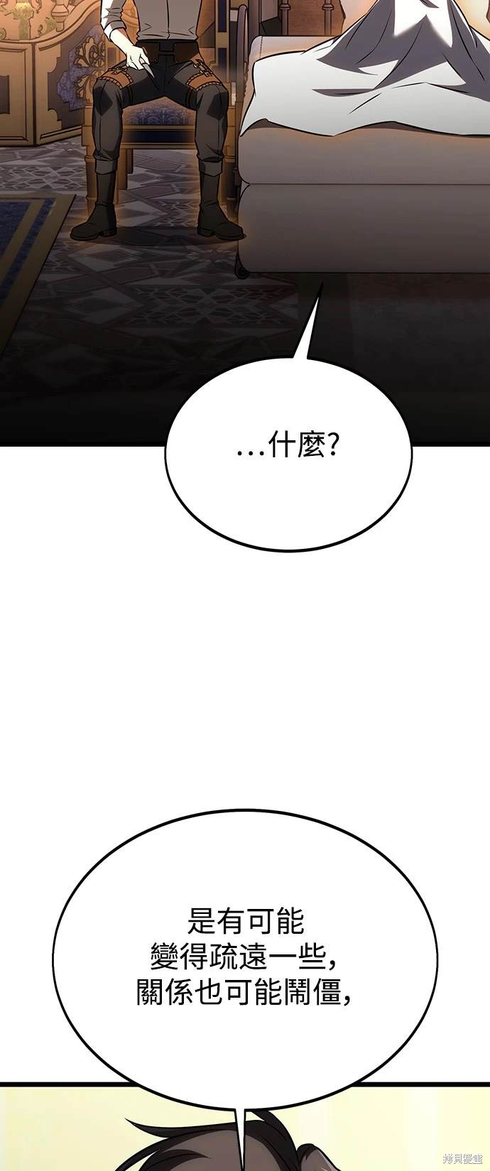 第21话49