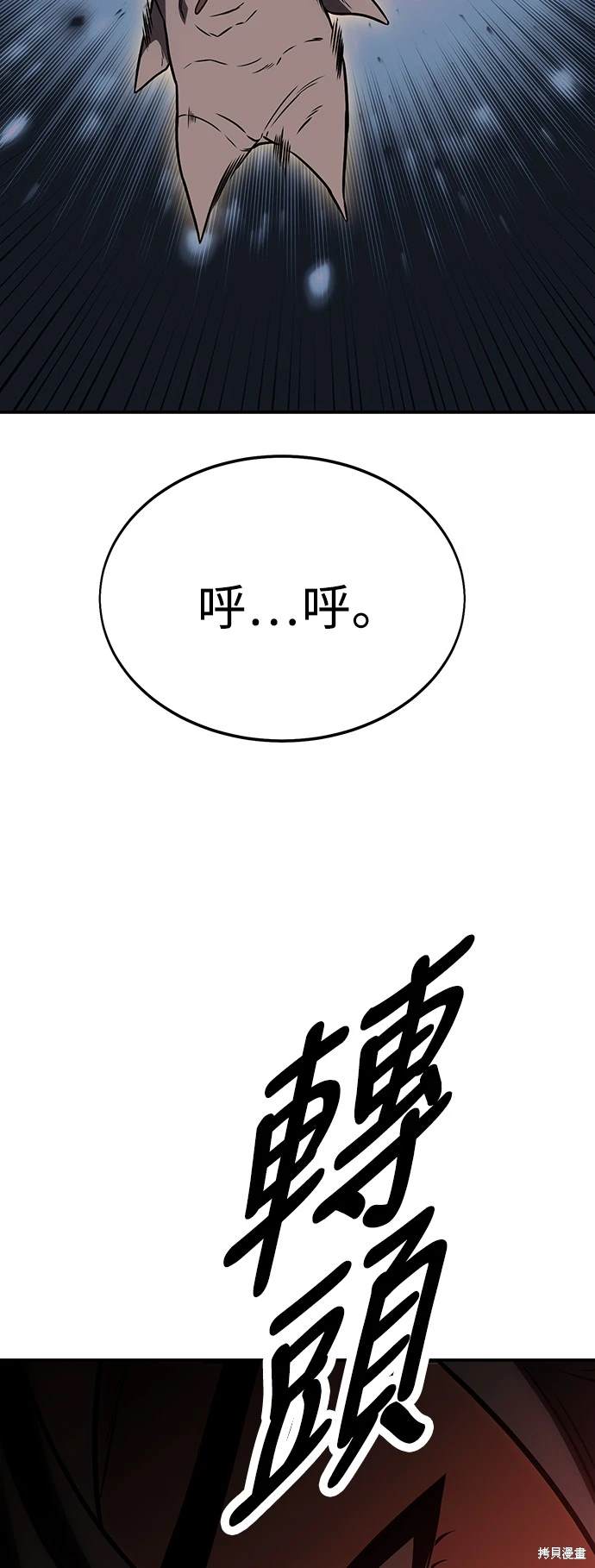 第22话27