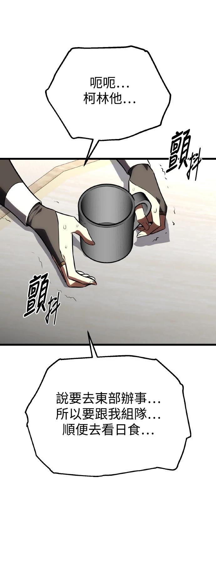第55话0