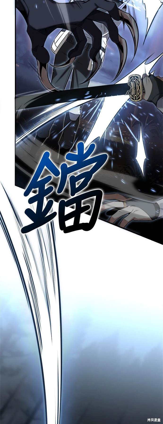 第2话80