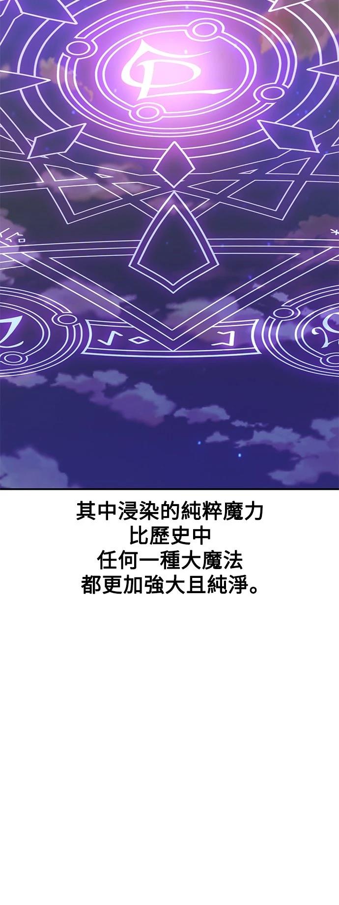 第44话44