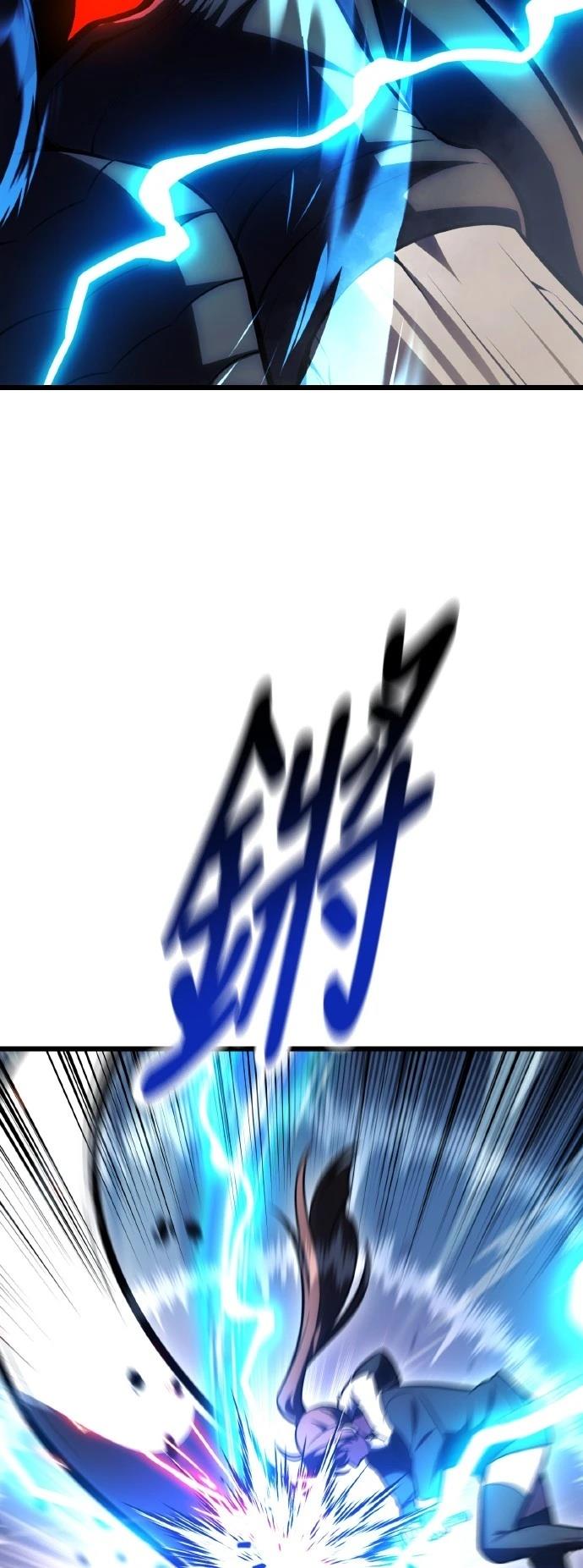 第55话93