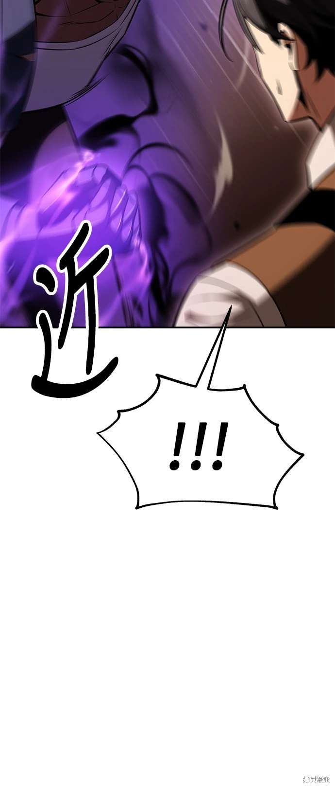 第31话61