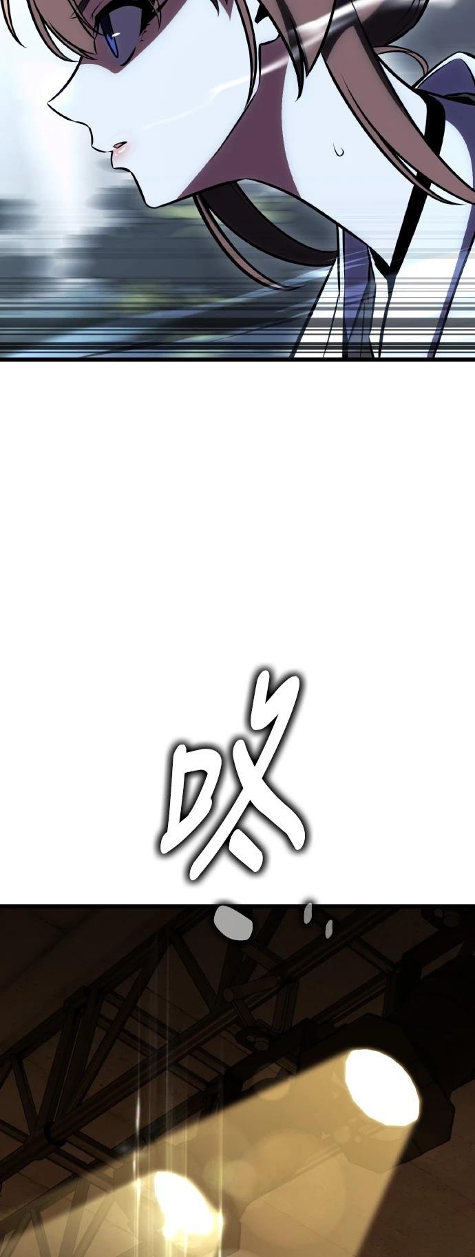 第56话105