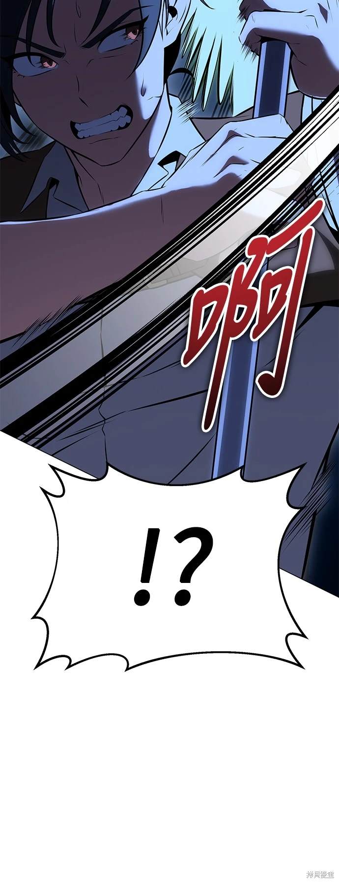 第11话93