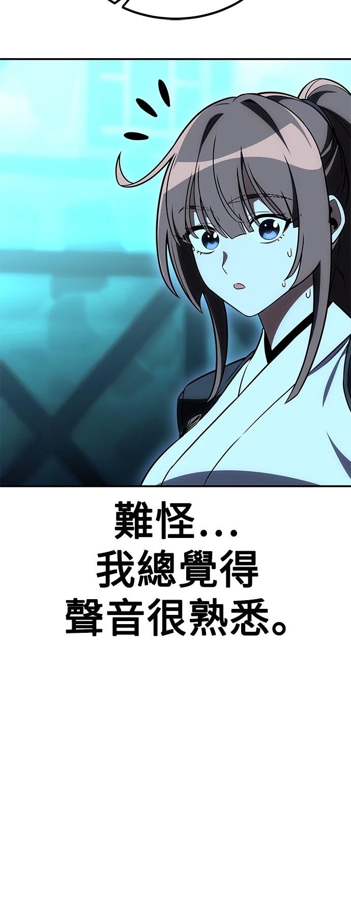 第42话139