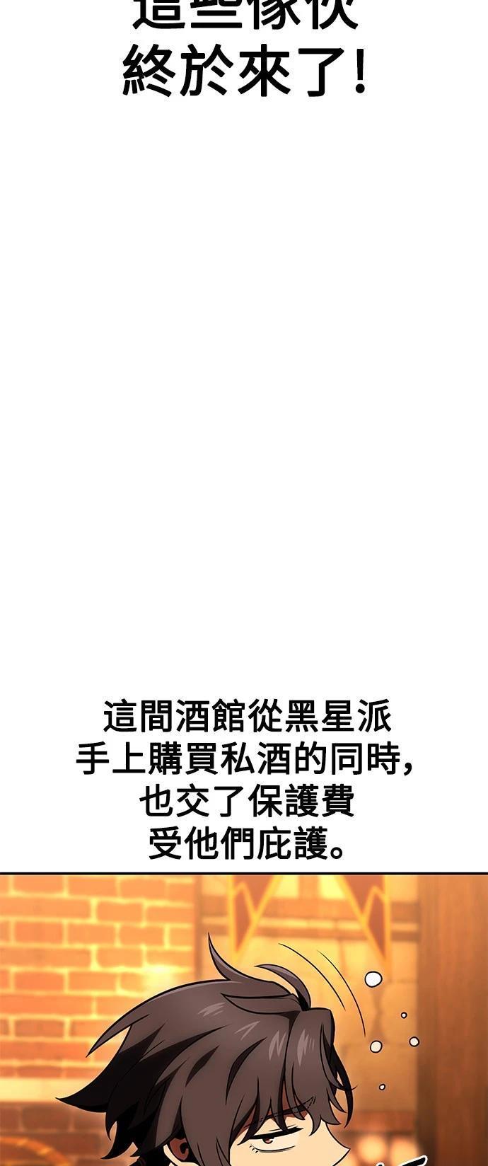 第39话40