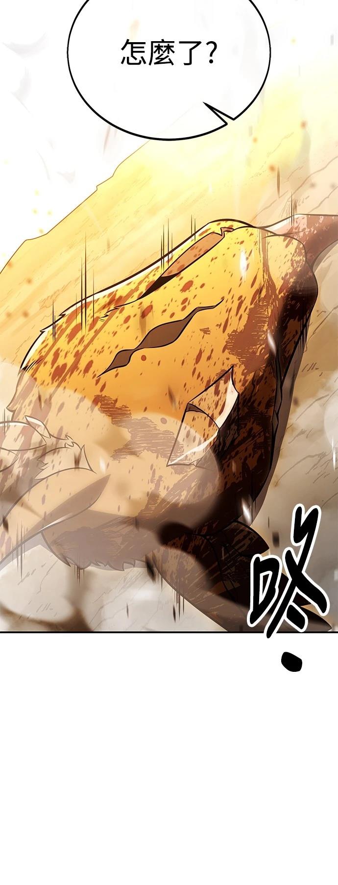第38话123