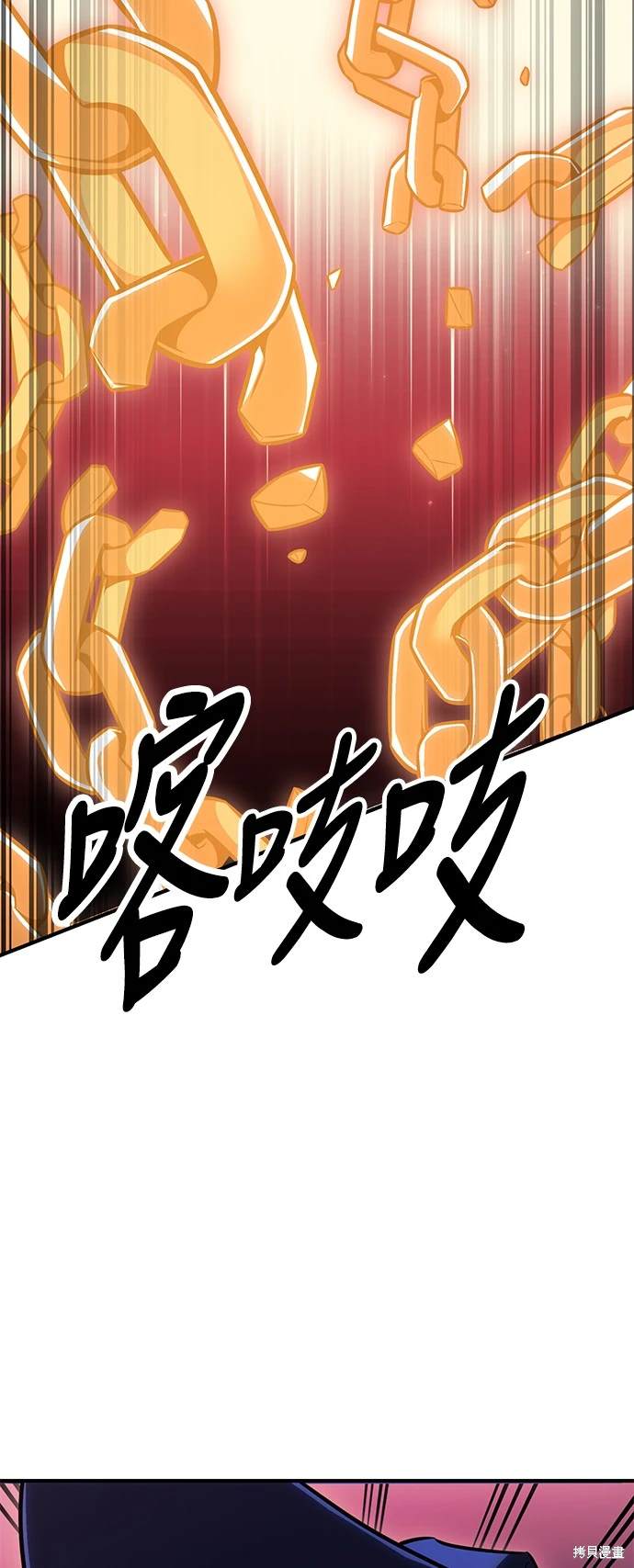 第26话137