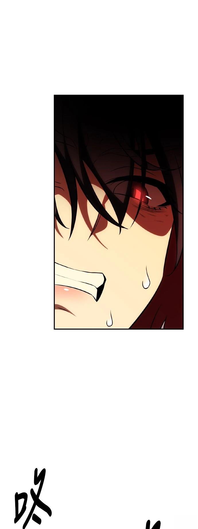 第46话139