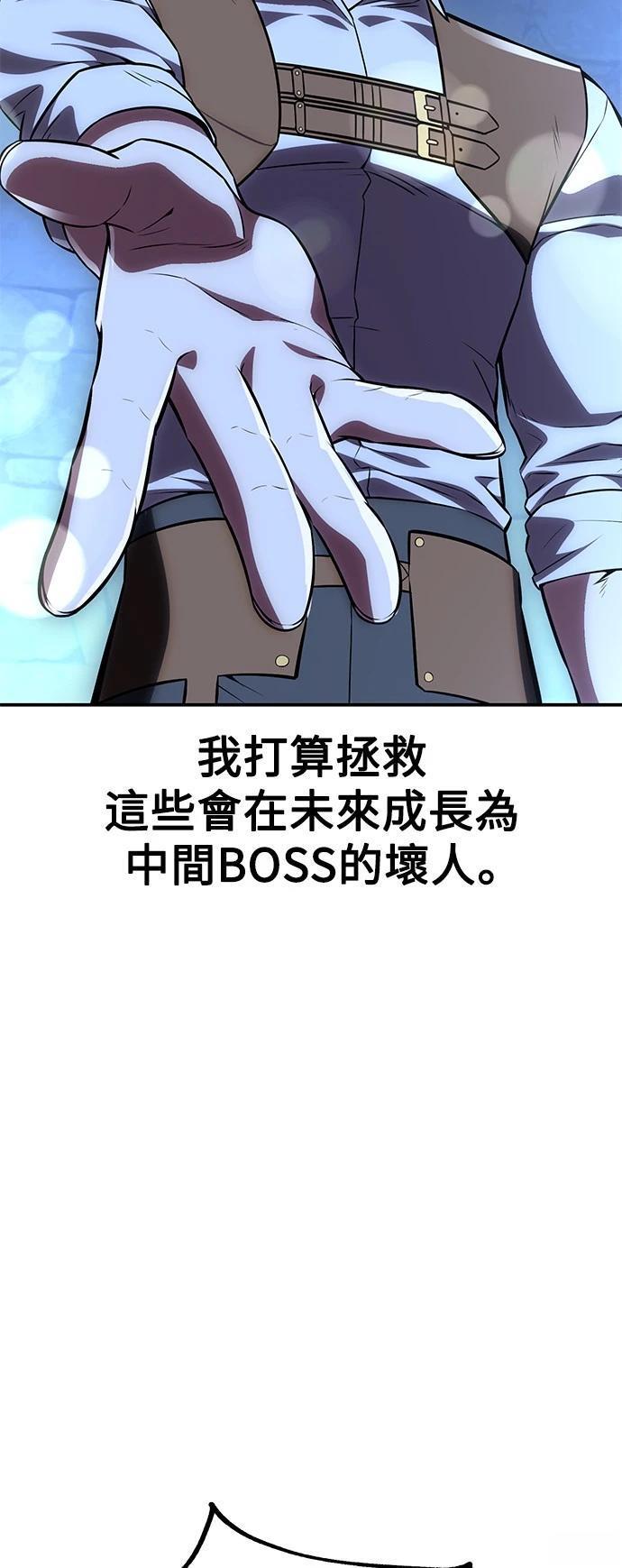 第39话94