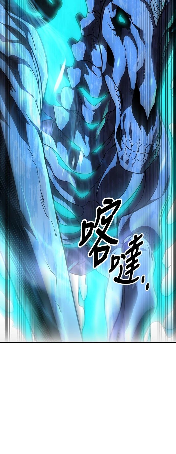 第42话110