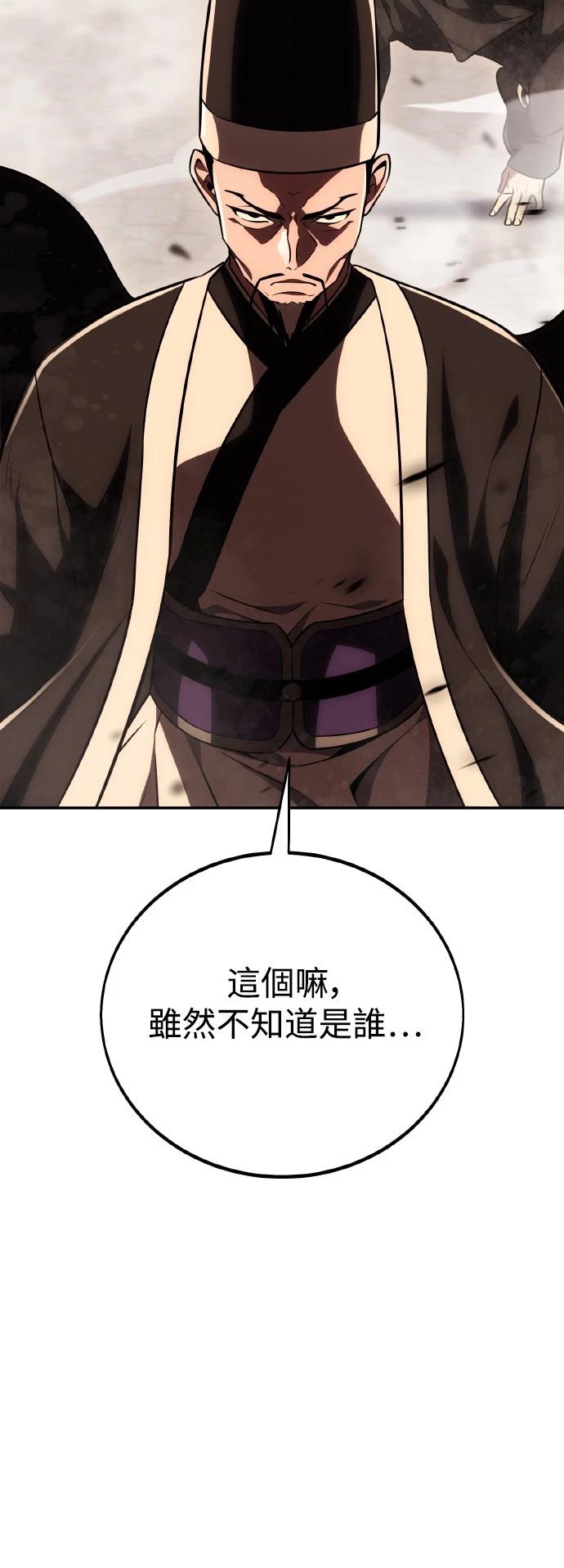第46话150