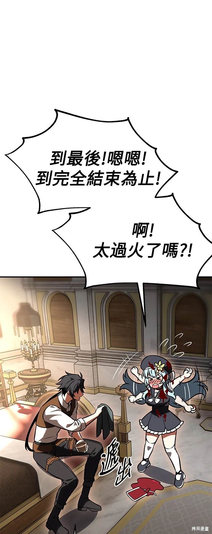 第25话126