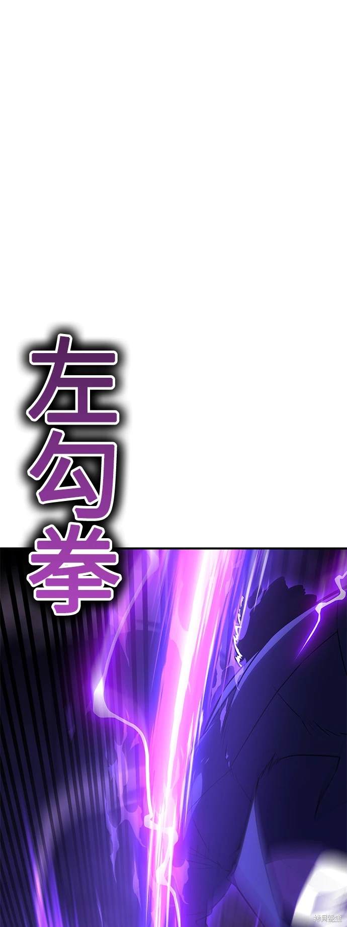 第26话125