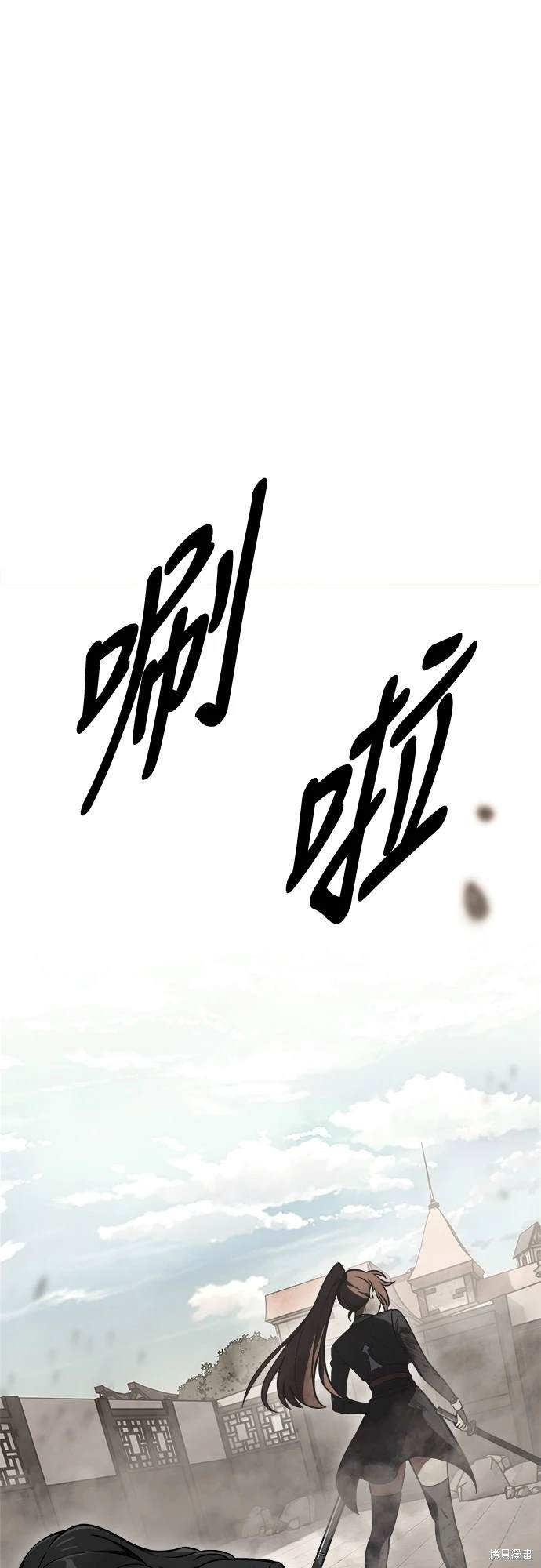 第21话1
