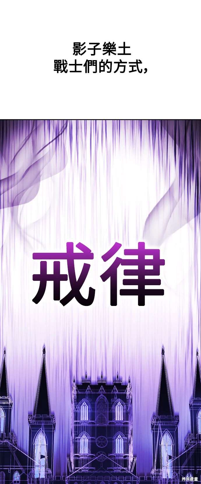 第30话119