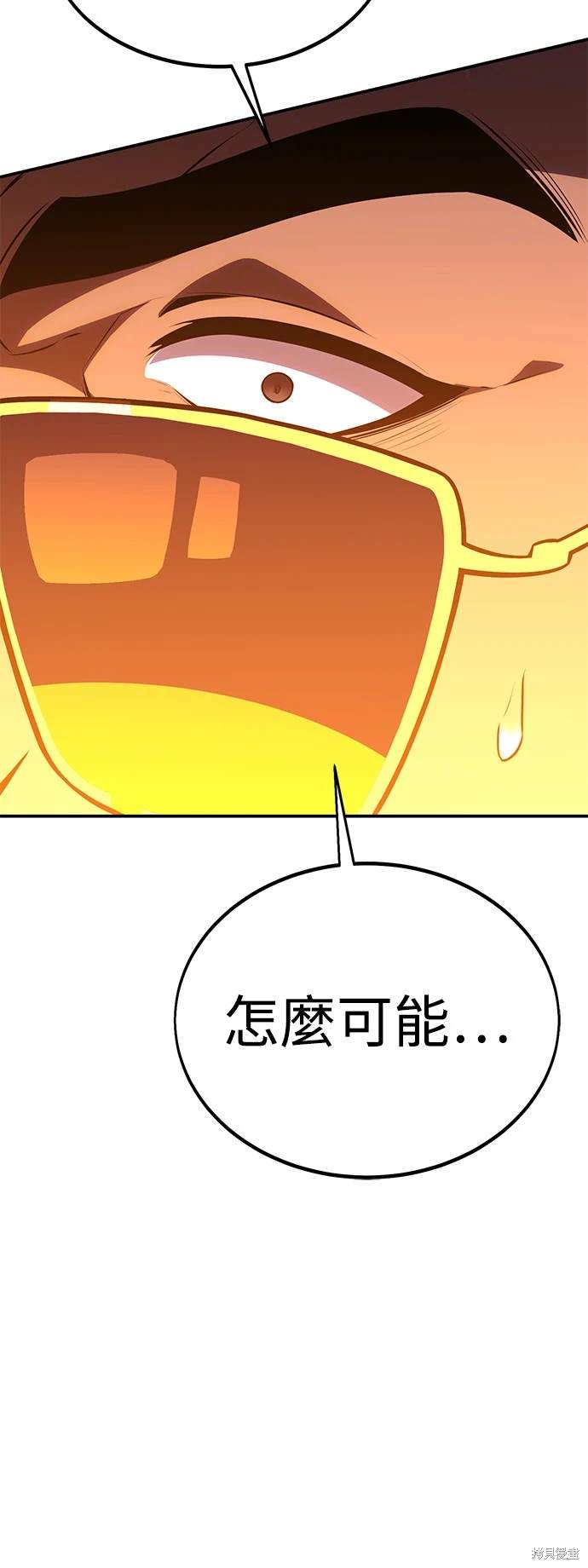 第27话45