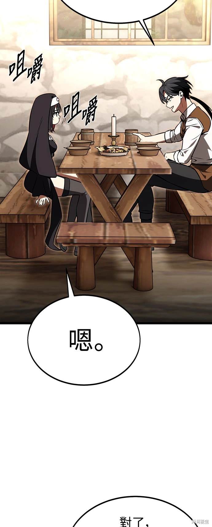 第21话113
