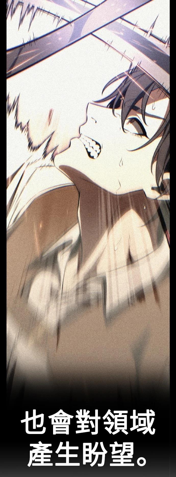 第56话63