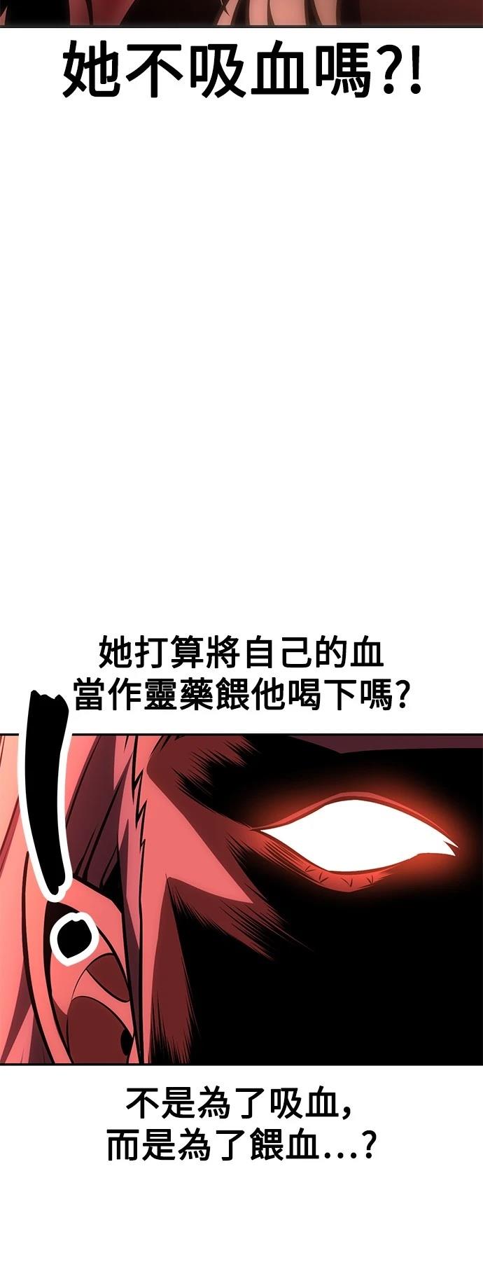 第36话114