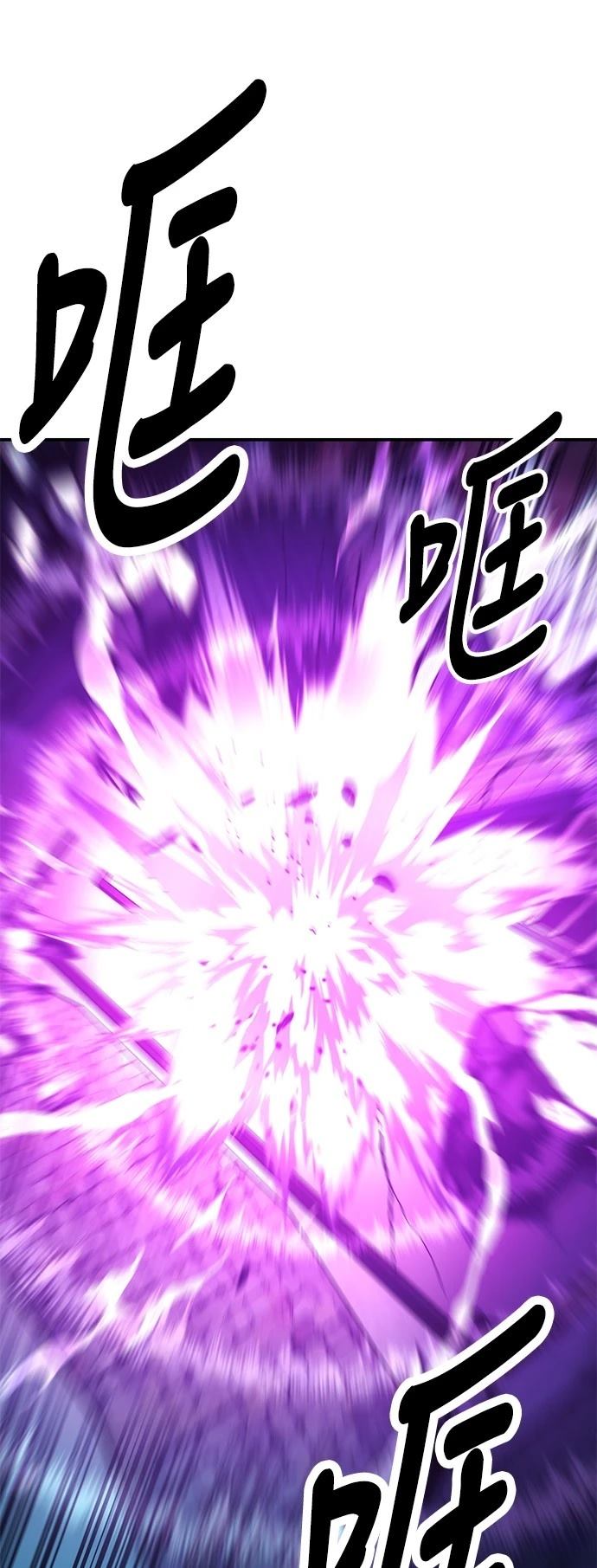 第44话89