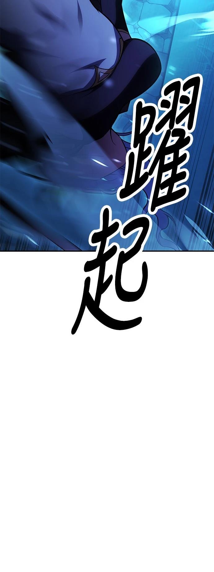 第43话41